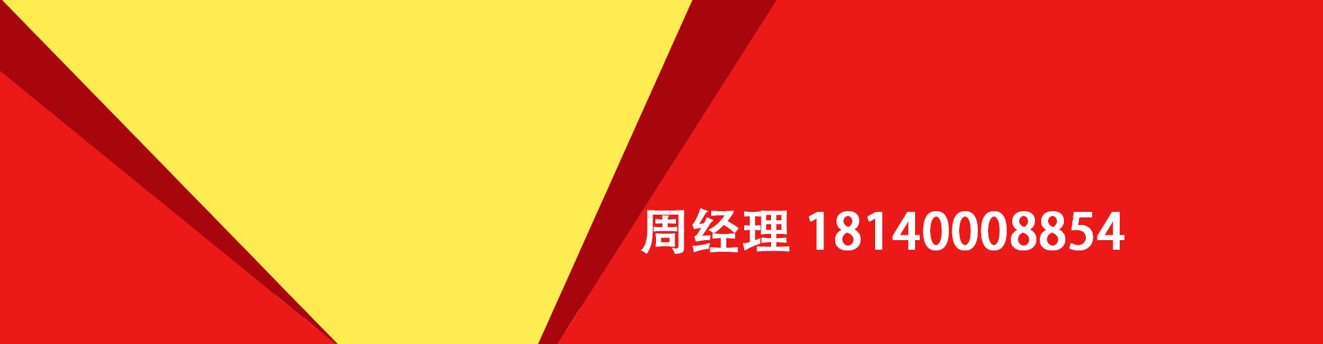 田贝纯私人放款|田贝水钱空放|田贝短期借款小额贷款|田贝私人借钱